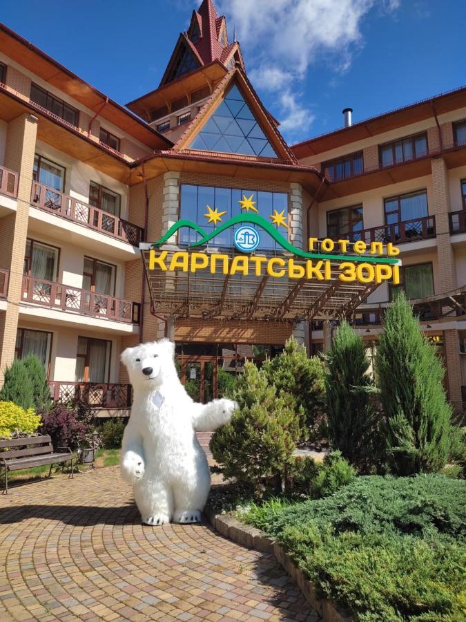 Карпатські Зорі Spahotel Yaremche Exterior photo